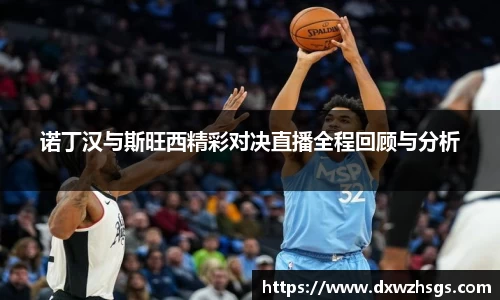 hth官网.hth官方网站