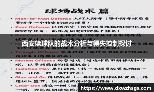 hth官网
