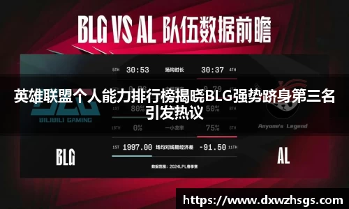 hth官网