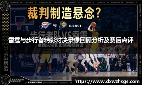 hth官网.hth官方网站